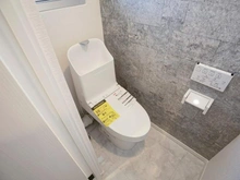 【東京都/多摩市貝取】貝取団地4-4-7 トイレ