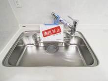 【神奈川県/川崎市麻生区白山】新ゆりグリーンタウンさつき街区 2号棟 キッチン：シンク