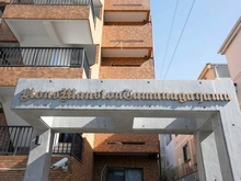 【東京都/多摩市聖ヶ丘】ライオンズマンション多摩永山 マンション表札