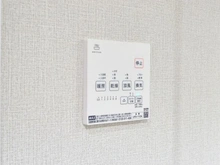 【東京都/多摩市聖ヶ丘】ライオンズマンション多摩永山 浴室換気乾燥暖房機操作パネル
