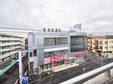 【神奈川県/横浜市港南区下永谷】藤和上永谷ハイタウン 眺望