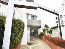 【神奈川県/横浜市保土ケ谷区仏向町】エクセル保土ヶ谷公園 アプローチ