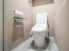 【神奈川県/海老名市杉久保北】南えびな杉久保サンパルク650B街区3号 トイレ