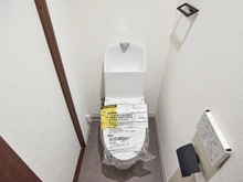 【神奈川県/川崎市麻生区向原】クレストフォルム新百合ヶ丘サウスヒル トイレ