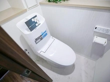 【神奈川県/横浜市金沢区六浦南】エステ・シティ湘南六浦壱番館 トイレ