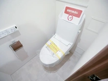 【神奈川県/横浜市旭区善部町】ランドシティ南万騎が原弐番館 トイレ