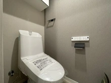 【神奈川県/鎌倉市由比ガ浜】トーア由比ガ浜マンション トイレ