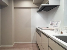 【神奈川県/川崎市宮前区東有馬】鷺沼東ロイヤルマンション キッチン