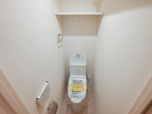 【東京都/北区王子】トーカンマンション王子 トイレ