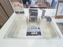 【神奈川県/横浜市都筑区池辺町】ダイアパレスつづきの丘 キッチン：シンク