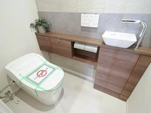 【東京都/豊島区雑司が谷】菱和パレス目白台グラーサ トイレ