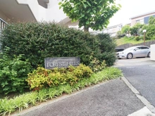 【神奈川県/川崎市麻生区高石】コスモ百合ヶ丘フォレストヒルズ マンション表札