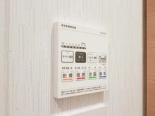 【東京都/北区赤羽西】西赤羽グリーンハイツ リモコン