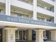 【東京都/町田市三輪緑山】デュオセーヌ緑山 マンション表札