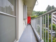【神奈川県/川崎市多摩区東三田】生田住宅 1号棟 バルコニー