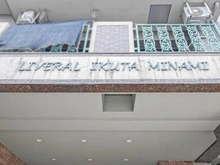 【神奈川県/川崎市多摩区長沢】リベラル生田南 マンション表札