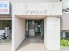 【神奈川県/大和市中央】グレイス大和 エントランス