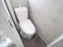 【神奈川県/川崎市多摩区三田】西三田団地3街区 1号棟 トイレ