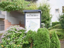 【東京都/八王子市下柚木】南大沢学園瑞樹の丘 3号棟 案内版
