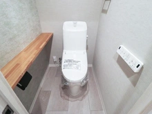 【神奈川県/川崎市多摩区登戸】ライオンズマンション登戸第2 トイレ