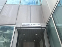 【神奈川県/横須賀市本町】ベイスクエアよこすか 1番館 マンション表札