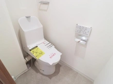 【神奈川県/川崎市多摩区登戸】サニーハイツ向ヶ丘  トイレ