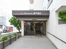 【東京都/葛飾区青戸】エンゼルハイム青戸第2 エントランス