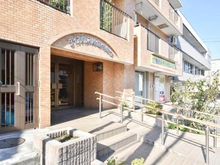 【神奈川県/横浜市神奈川区松見町】ダイアパレス妙蓮寺第参 エントランス