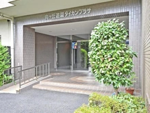 【神奈川県/川崎市多摩区長尾】向ヶ丘遊園ダイカンプラザ エントランス