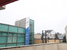 【神奈川県/川崎市麻生区上麻生】東和サープラス柿生 眺望
