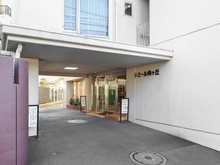 【神奈川県/川崎市多摩区枡形】ドミール向ヶ丘 エントランス