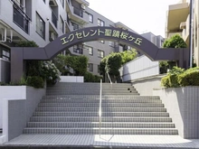 【東京都/多摩市連光寺】エクセレント聖蹟桜ヶ丘 アプローチ
