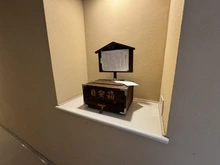 【神奈川県/横浜市港北区樽町】クレストフォルム綱島ガーデンコート 共用施設