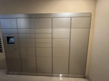【神奈川県/横浜市港北区樽町】クレストフォルム綱島ガーデンコート 宅配BOX