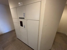 【神奈川県/横浜市港北区樽町】エクセレントグレース綱島 宅配BOX