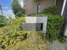 【神奈川県/横浜市港北区大倉山】コスモサンディックレジデンス大倉山 マンション表札