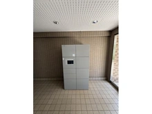 【神奈川県/横浜市港北区大豆戸町】藤和シティコープ大倉山III 宅配BOX