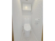 【神奈川県/横浜市港北区高田東】綱島ビューハイツ トイレ