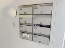 【神奈川県/横浜市港北区高田東】綱島ビューハイツ メールBOX