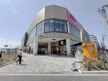 【神奈川県/横浜市港北区高田東】綱島ビューハイツ イオンスタイル横浜高田（現地より約480m）