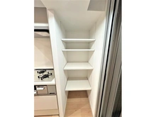 【神奈川県/横浜市神奈川区西寺尾】ヒルズ横浜神之木公園 収納