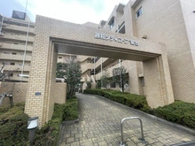 【神奈川県/横浜市港北区菊名】藤和シティコープ菊名 外観