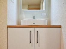 【神奈川県/横浜市港北区綱島東】クリエート綱島 洗面所