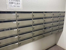 【神奈川県/横浜市港北区綱島東】クリエート綱島 メールBOX