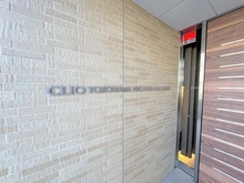 【神奈川県/横浜市神奈川区平川町】クリオ横濱東白楽 マンション表札