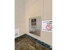 【神奈川県/横浜市港北区新横浜】セルアージュ新横浜 オートロック