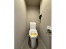 【神奈川県/横浜市港北区日吉】グレイス日吉VII トイレ