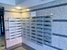 【神奈川県/横浜市南区井土ケ谷中町】日神パレステージ横濱井土ヶ谷 メールBOX