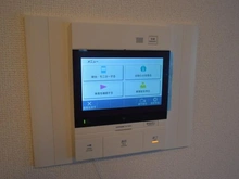 【神奈川県/横浜市港北区岸根町】ロワール岸根公園 TVモニター付きインターホン