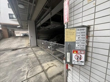 【神奈川県/横浜市港北区岸根町】ロワール岸根公園 共用部